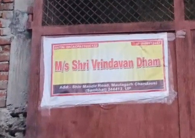 फोटो-3