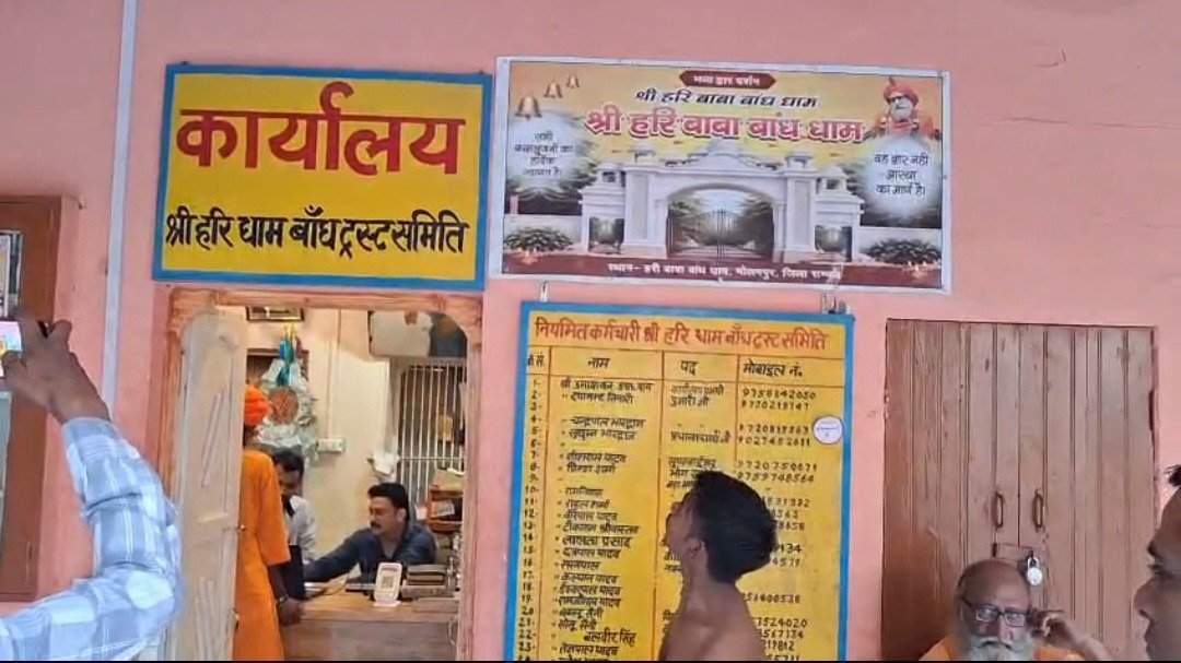 फोटो-3