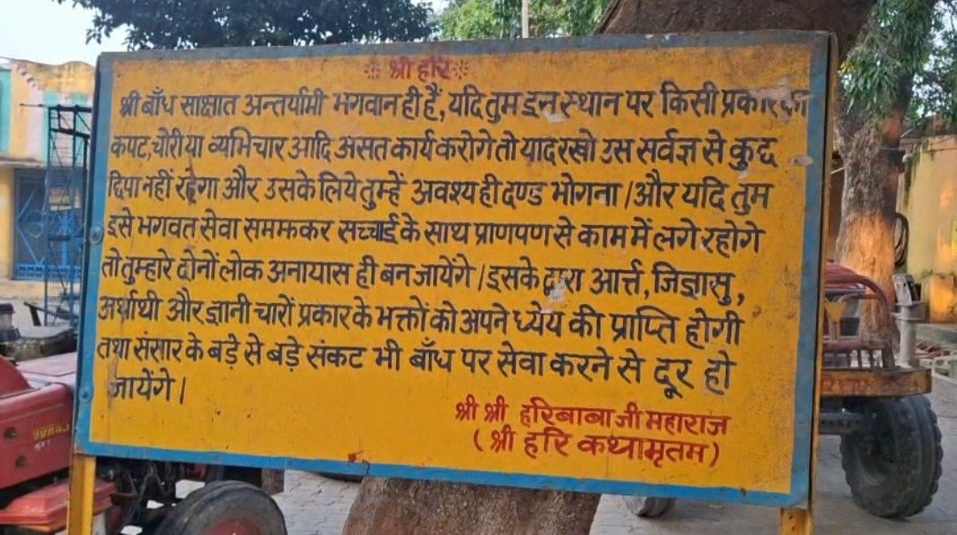फोटो-6