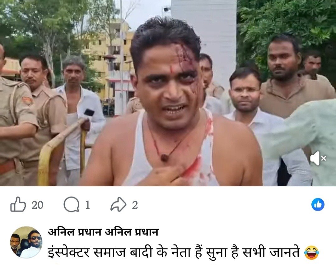 फोटो-5