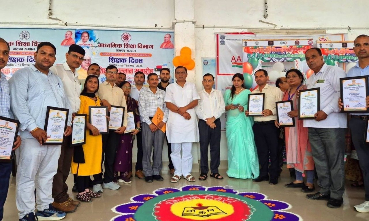 फोटो-2