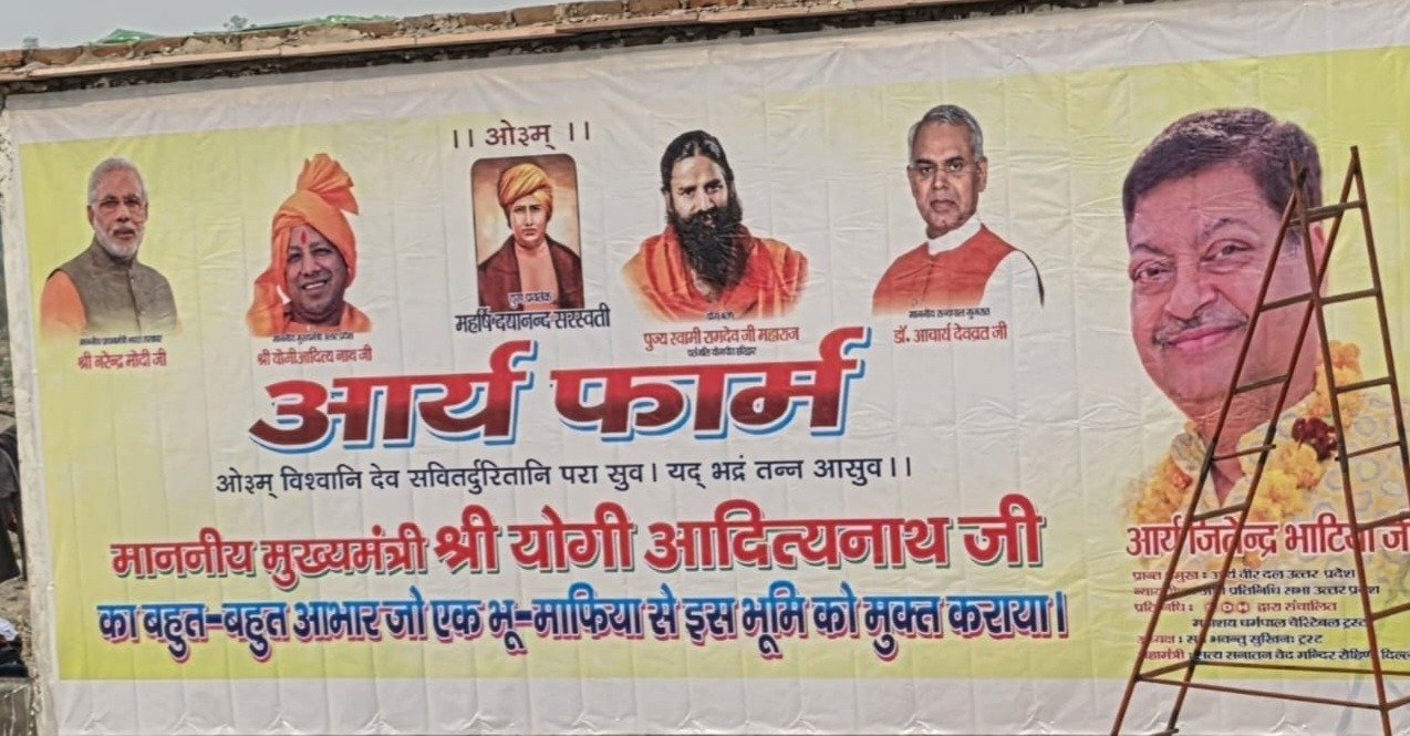 फोटो-3